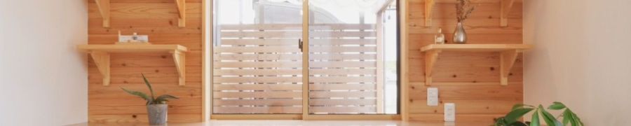 障害者施設向けコンサルタント